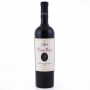 Vin Rosu Vanju Mare Cabernet Sauvignon, 14%, 0.75L