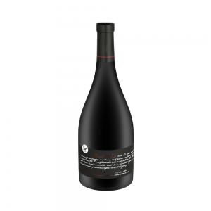 Vin Rosu Liliac Selection Pinot Noir, 14.5%, 0.75L